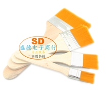 Nylon brush brush Wood paint Computer keyboard brush ash brush Art board brush Small brush Oil painting brush