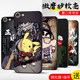 iPhone7 mobile phone shell Apple 8 men's tide new frosted silicone anti-fall soft shell iphone8 all-inclusive protective cover iPhone7 mobile phone shell Apple 8 men's tide new frosted silicone anti-fall soft shell iphone8 all-inclusive protective cover