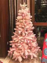 Christmas pink Christmas tree set meal 1 2 1 5 1 8 meters home Net Red live gradient pine needle tree ins Wind