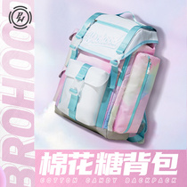 PW sweat brothers cotton candy color backpack Fashion trend all-match sports and leisure travel backpack backpack