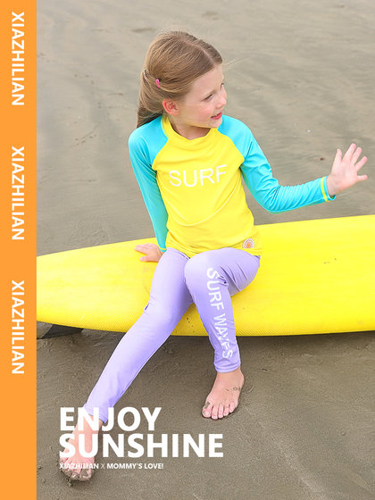 Korean children's split long-sleeved swimsuit medium-sized children's long-sleeved trousers sun protection quick-drying swimsuit beach surfing suit trend
Korean children's split long-sleeved swimsuit medium-sized children's long-sleeved trousers sun protection quick-drying swimsuit beach surfing suit trend
