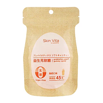【屈臣氏】SkinVita无糖维生素软糖[5元优惠券]-寻折猪