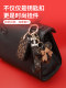 Honda Haoying Key Case에 적합한 Yingshi Pai Jiede Guandao CRV 전진 자동차 케이스 Cuffing Women에게 세계 ZRV를 즐기십시오. Honda Haoying Key Case에 적합한 Yingshi Pai Jiede Guandao CRV 전진 자동차 케이스 Cuffing Women에게 세계 ZRV를 즐기십시오.