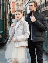 Highrock Tianshi outdoor stand collar thickened goose down down jacket short warm mens and womens models