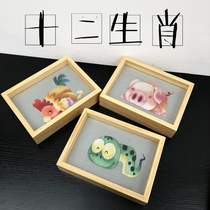 Su embroidery finished ornaments handmade embroidery twelve Zodiac double-sided embroidered table screen living room decoration ornaments creative gifts