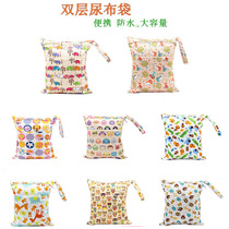 Baby stroller hanging bag Baby BB car hanging bag Diaper bag Out to store coating clothes Diaper portable storage bag