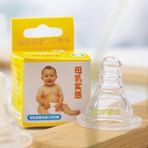 Rogue soft breast milk real sense Wide mouth bottle pacifier round hole cross hole 4 specifications
