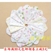 Gauze towel Childrens double gauze printed handkerchief saliva towel Baby feeding towel High density small square towel