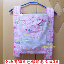 Four seasons large version of the traditional safety buckle four-claw strap Baby baby back bag front and rear back is convenient and practical
