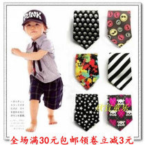 Foreign trade tie Boy bow tie Girl collar flower Korean version performance accessories Solid color striped plaid student uniform tie