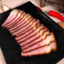 Chongqing Trinatal Meat Farm Bertree Fire Smoked Smoky Flavor Sichuan Five Flower Cured Pork Rear Leg Meat Salted Meat Pickled Meat and Cured Meat