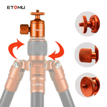 SLR camera tripod mobile phone selfie stick micro single portable bluetooth mini pan-tilt live photography camera bracket