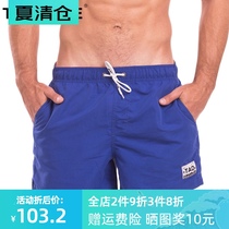 TADDLEE beach pants mens seaside quick-drying vacation mens loose tide swimming shorts tide large size lined swimming trunks