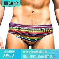 TADDLEE low waist swimming trunks mens triangle hot spring adult fashion shorts printed quick-drying tide mens swimming trunks