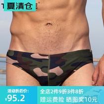 TADDLEE mens swimming trunks triangle professional low waist sexy quick-drying mens swimming trunks hot spring seaside swimsuit