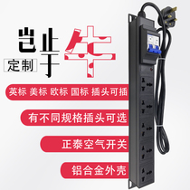 English-style Hong Kong version of the English Peupeuuuuuuuuuuuuuuuuuuuuuuuuuuuuuuuuuuuuuuen