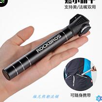 ROCKBROS bicycle pump portable mini mountain bike beautiful