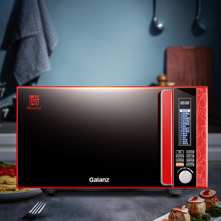 galanz microwave oven integrated household large-screen stainless steel liner flat convection oven genuine f7 (r0)