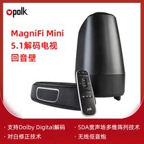 Polkaudio Sound of music MAGMINI home living room TV Bluetooth speaker Wireless echo wall speaker