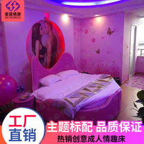 New Hotel Guesthouses Electric Round Bed Themed Room Water Bed Set As Folk Guest House TrestSubject Couple Bed Electric Water Bed