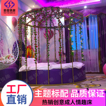 New hotel Electric bed Amenities Electric Round Bed Guesthouse Themed Bed Apartment Featured Bird Cage Couple Bed Customisation