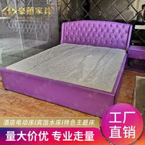 Water bed sex electric Acacia hotel bed theme apartment water bed simple modern leather bed theme homestay couple bed