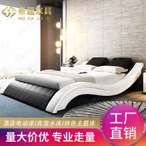 Master bedroom soft bag wedding bed high-end soft leather art bed simple apartment theme electric bed hotel lovers sex water bed