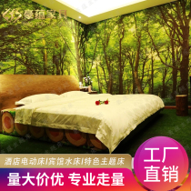 Multifunctional couple bed theme bed custom anti-tree skin bed hotel Forest style stump bed electric water bed