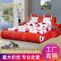 Hacker taste multi-function remote control massage electric booster vibration bed theme water bed double couple manufacturers customized