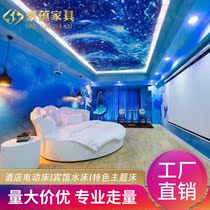 Special price theme round bed couple romantic double wedding bed shock bed multifunctional creative double bed E-Sports Hotel waterbed
