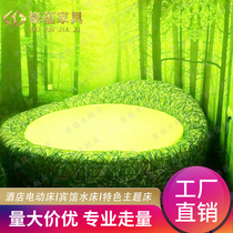 Special theme round bed clubhouse sex electric bed vibration couple sex booster bed theme hotel electric water bed