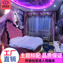 Light Extravagant Fashion O Style Round Bed Themed Guesthouse Electric Bed Multifunction Spice Bed Double Water Bed Apartment Featured Bed