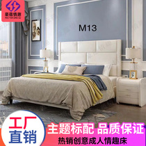 Boutique Hotel Apartment bed minimalist Atmospheric Leather Art Bed Light Lavish Themed Bed Couple Waterbed Set As Guest House Electric Bed