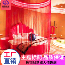New Theme Romantic Round Bed Leather Art Soft Bed Hotel Apartment Round Bed Set As Couple Electric Bed Lovers Spice Bed