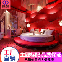 Minimalist fashion tatami round bed Romantic Themed Bed with Specialty Apartment Bed Hotel Waterbed Manufacturer