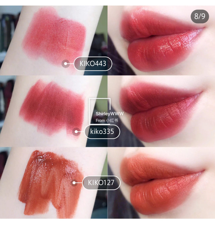 kiko新品亚洲限定色443 335 双头127 口红新色中国定制 442 445