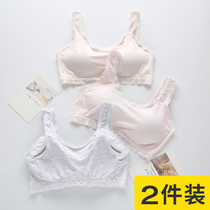 Girls' underwear developmental vest women's thin 12-16 year old junior high school student wireless bra