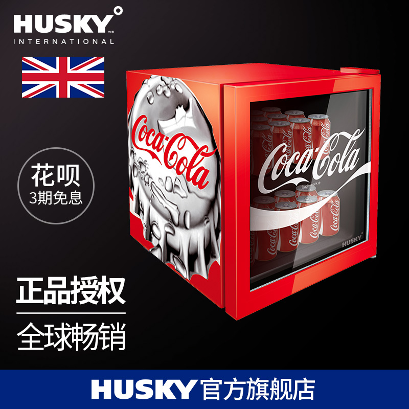 HUSKY SC-46-128可口可乐复古小冰箱单门家用小型冰吧静音冷藏