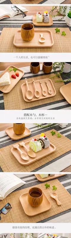 . Khay gỗ lưới màu đỏ Đĩa kiểu Nhật Bản đĩa gỗ khay đĩa gỗ gia đình sáng tạo khay gỗ đĩa bát đĩa bữa ăn - Tấm