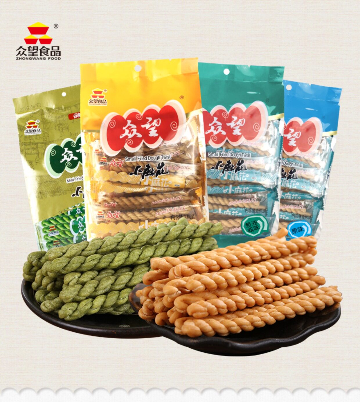 天猫【众望】网红香酥手工小麻花200g*3包