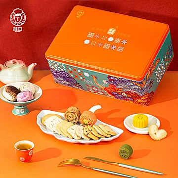 【雅觅食品】什锦糕点综合礼盒660g[119元优惠券]-寻折猪