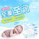 Kexinrou Baby Moisturizing Soft Tissue V9 Moisturizing Facial Tissue Paper Home Use Napkins 5 Packs 10 Packs 40 Pumps ຂາຍໃນປະລິມານ