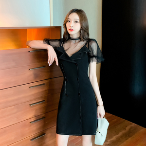 Korean version suit collar high waist suspender dress and bottomed blouse net top