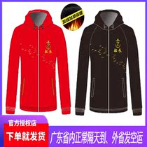 Dongguan Captain Floating Assault Clothing Fishing Suit Plus Suede Thickened Windproof Waterproof and Warm Double Fabric
