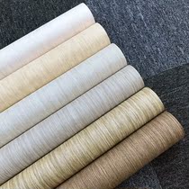 Chinese hotel Western Restaurant Hotel Cafe Corridor striped brushed wallpaper clothing store study bedroom wallpaper