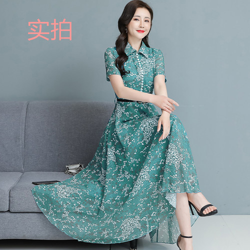 女人花经典姐妹 NRHJ2879