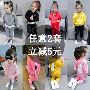 女童秋装套装2018新款儿童韩版时尚洋气潮衣宝宝运动时髦两件套