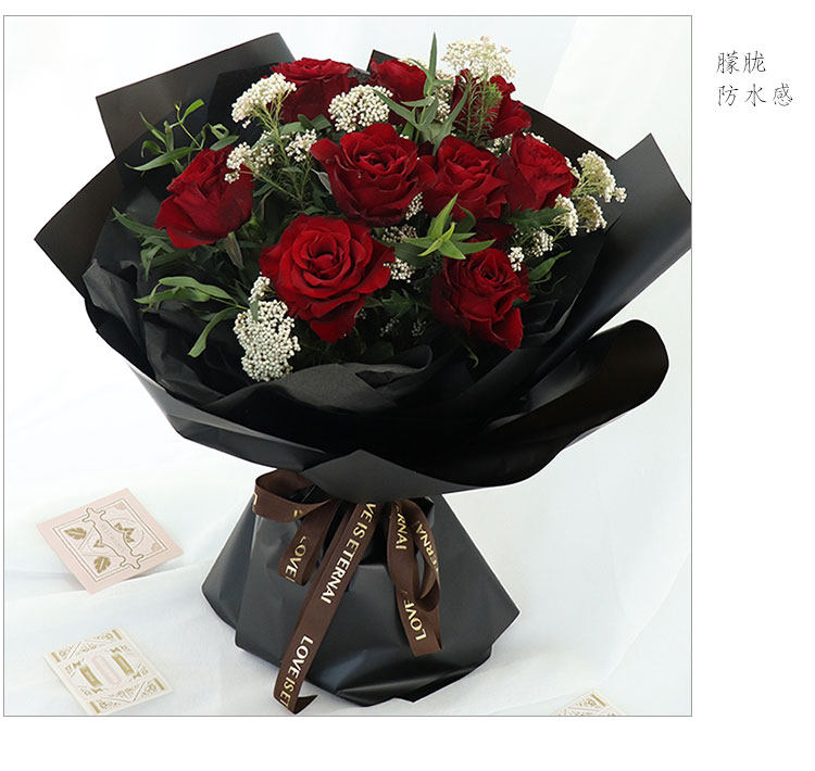 纯色雾面包装纸 半透明内衬加厚花艺黑色包花纸玫瑰花束防水鲜花