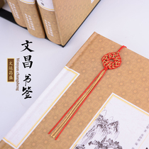 Handmade creative student bookmark set Gift boxed exquisite retro classic Chinese style creative girls literature and art