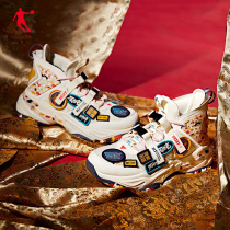 Jordan Suzaku Daddy Shoes Mens Shoes 2022 Summer New Explosive Vintage Casual Shoes High Top Couple Sneakers Women